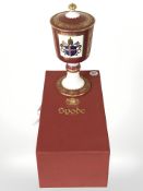 A Spode Pope John Paul II British visit 1982 vase and cover, limited edition No.