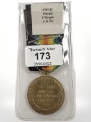 A WWI Victory Medal named to 278342 Pte.