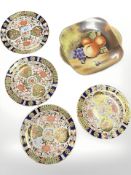 A set of four Royal Crown Derby Imari tea plates, diameter 17.