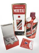 A bottle of Kweichow Moutai Baijiu 500ml, with two small glasses, 2013, boxed.