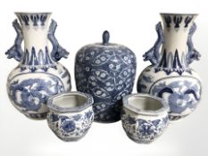 A pair of modern Chinese blue and white porcelain twin handled jars,