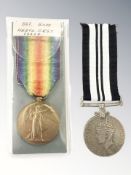 A WWI Victory Medal issued to 1222 Sjt W H Bass Hertfordshire Regiment,