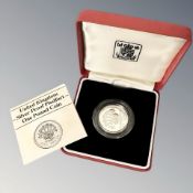 Royal Mint : 1986 United Kingdom Silver Proof Piedfort One Pound Coin, 19g,