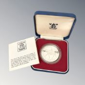 Royal Mint : 1977 United Kingdom The Queen's Silver Jubilee, Silver Proof Crown, 28.