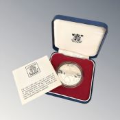 Royal Mint : 1977 United Kingdom The Queen's Silver Jubilee, Silver Proof Crown, 28.