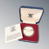 Royal Mint : 1977 United Kingdom The Queen's Silver Jubilee, Silver Proof Crown, 28.