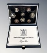 Royal Mint : 1995 United Kingdom Proof Coin Collection,