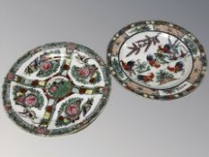 A 20th century Cantonese famille rose plate, diameter 25.5 cm, plus another similar.