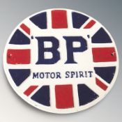 A cast iron BP plaque, diameter 25 cm.