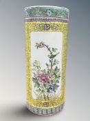 A 20th century Chinese porcelain cylindrical stick stand,