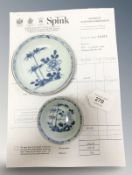 The Nanking Cargo : A Chinese Batavian tea bowl and saucer from the Nanking shipwreck circa 1750,
