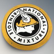 A reproduction National Benzole circular tin sign, diameter 32 cm.