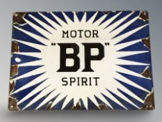 A reproduction enameled metal BP Motor Spirit rectangular sign, 36 cm x 25 cm.