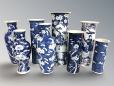 Eight various Chinese blue and white porcelain sleave and baluster vases,
