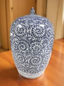 A reproduction Chinese blue and white porcelain lidded vase, height 38 cm.