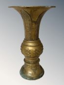 A Chinese bronze gu vase, height 26 cm.