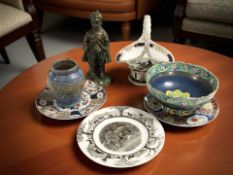 A Losol Ware fruit bowl and a further basket in the Shanghai pattern, a Langley Pottery vase,