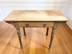 A late Victorian mahogany single drawer occasional table,