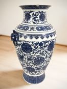 A large contemporary Chinese blue and white porcelain vase, height 46 cm.