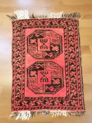 A Turkoman rug, Afghanistan,