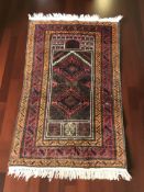 A Balouch prayer rug, Afghanistan,