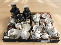 A quantity of Japanese export tea porcelain, three graduated vases, etc.