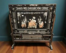 An early 20th century oriental carved hardwood and mother of pearl inlaid screen, 79 cm W x 80 cm H.