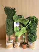 A group of artificial plants