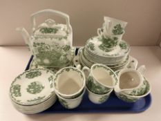 Thirty two pieces of Mason Fruit Basket tea wares