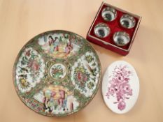 A late 19th century Cantonese famille rose export plate, diameter 26 cm,