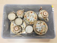 A Japanese export porcelain tea set.