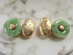 A pair of 18ct gold and jade cuff links CONDITION REPORT: 4.2g gross.