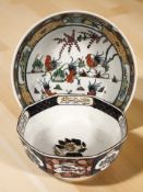 Two contemporary Japanese porcelain bowls, largest 25 cm diameter.