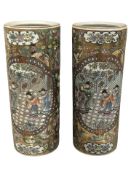 A pair of Japanese export porcelain sleeve vases,