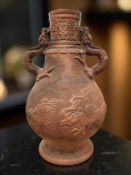 A Chinese Yixing redware vase,