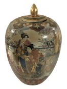 A 20th century Japanese export earthen ware vase and cover,