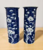 A pair of Chinese blue and white porcelain sleeve vases decorated with prunus on cracked ice ground,