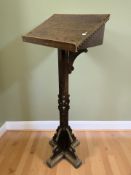 A Victorian stained pine oak church lectern, height 144 cm.