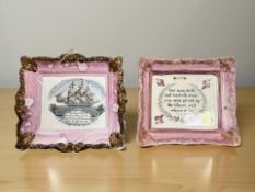 A Sunderland lustre wall plaque, printed and over-painted with 