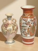A Japanese Kutani export vase and a further Japanese twin handled vase, tallest 30 cm.