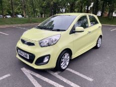 2014 Kia Picanto 1.25 litre 5-Door Hatchback, Green, Mileage 40,451, Manual, Euro 5, 84 B.H.P.