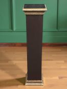 A reproduction gilt plant stand,
