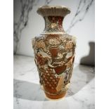 An early 20th century Japanese Satsuma vase,