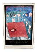 After Friedensreich Hundertwasser : The Jews house, colour print,