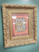 A Far Eastern colour print depicting figures amongst clouds, 22 cm x 26 cm,