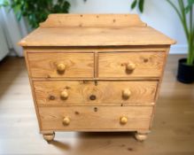 A 20th century pine four drawer chest, 87 cm x 46 cm x 90 cm.