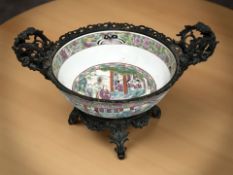 A 20th century Cantonese famille rose porcelain fruit bowl,