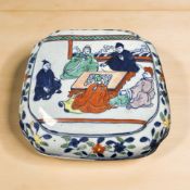 A 20th century Chinese blue and white box and cover, six character mark to base,