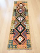 A Maimana Kilim runner,