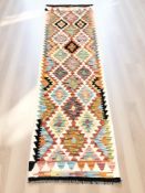 A Chobi kilim runner,
